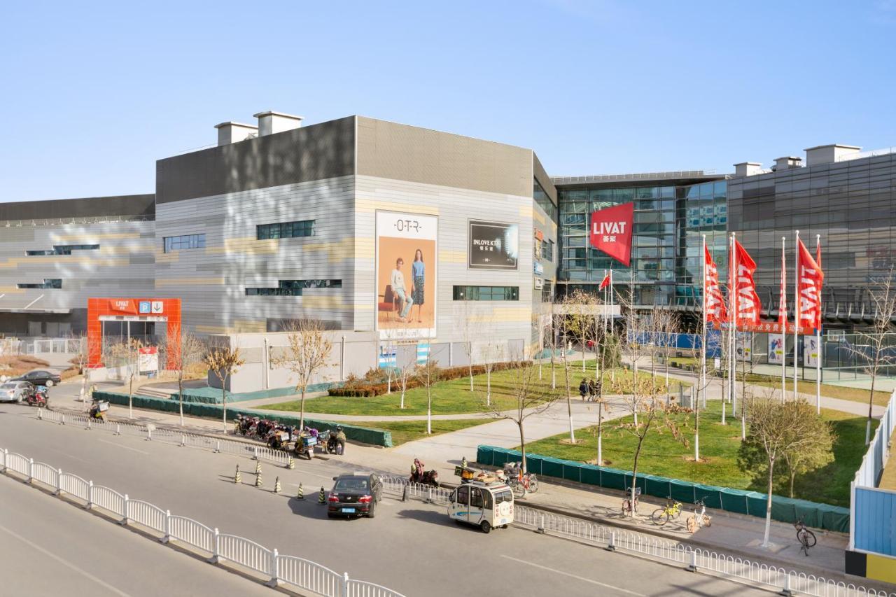 Hyatt Place Beijing Daxing Daxing  Luaran gambar