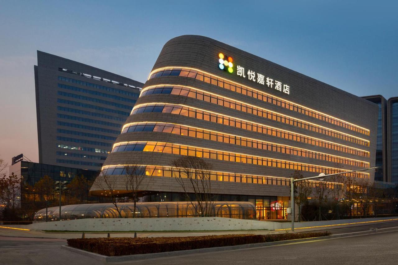 Hyatt Place Beijing Daxing Daxing  Luaran gambar